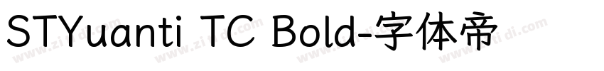 STYuanti TC Bold字体转换